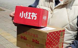 有了直播帶貨，小紅書還是不想談“錢”