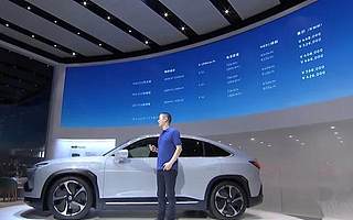 為什么花三五十萬買蔚來的人一點(diǎn)都不傻