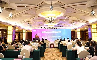 5G+金融：最具“钱”途的落地场景在哪里？