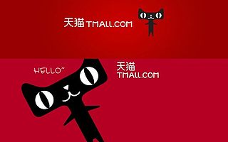 知舟电商：天猫入驻热招品类来了，这个类目适合现在入驻