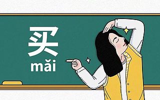 程序員年薪20萬、30萬、40萬都是如何生活的？