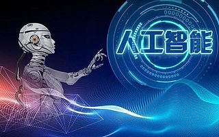 学习Python参加上海培训班怎么样？