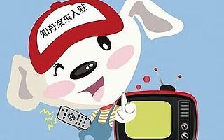 知舟电商：京东图书马上有大动作，入驻京东要趁早