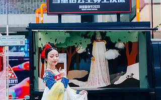 造物节来了！淘宝上的年轻人在创什么稀奇古怪的业