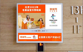 玩流量已是巅，何苦要再破圈？