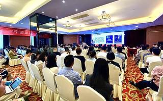 数字新基建，这事最重要！淘宝大学帮宁波产业带转型