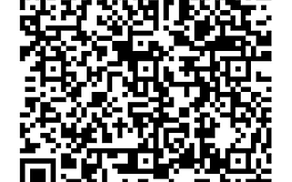 2020年天府软件园高新技术企业政策与申报要点解析会