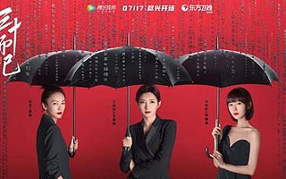 程序員的“三十而已”,你都30歲了，職業該如何規劃？