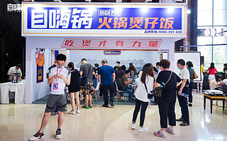 半年狂卖6亿，这个爆款品牌背后有一群敢冒险的“合伙人”