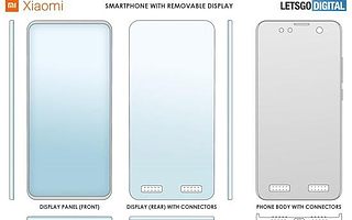 8.4虎哥晚报：曝小米新手机专利；国家鼓励集成电路和软件业发展