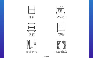 天猫成全国最大的大件物流“公司”