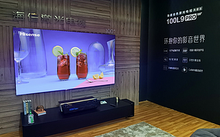 海信去“电器”之后，目标是家电之外更大的市场