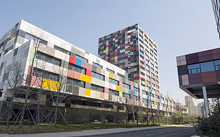 [创头条政策月报]激发双创基地活力，全力推动社会就业