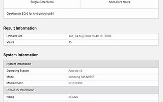 8.5虎哥晚报：Note20 Ultra跑分曝光；小米10至尊纪念版获官宣