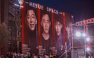 First影展落幕，机器人志愿者成2020会展新标配