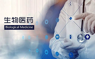 精准对接促进成果转化,这个系列活动向你发出邀请