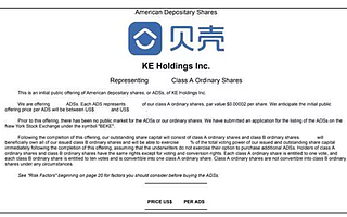 贝壳即将上市，易居牵手阿里，房地产交易服务赛道会如何演变？