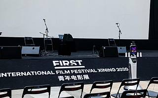FIRST影展联手猎户星空解锁影展营销新姿势