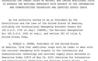 川普正式簽署微信禁令(全文)