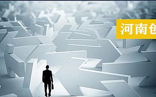 它曾是河南龙头企业，如今却濒临破产！