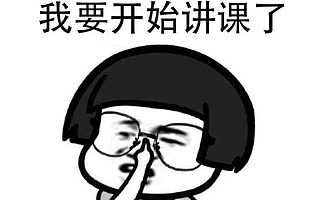 天猫入驻为什么这么难？中小商家该如何突破难点