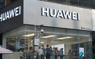 华为余承东：中国应用出海成功案例少，需终端软硬生态配合突破