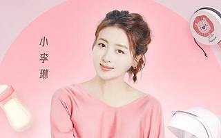 当年火遍中国的“童年女神”，现在成了淘宝直播黑马