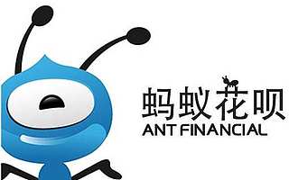 央行：拟于近期恢复办理　“花呗”业务的小额贷款公司信贷业务信息的报送