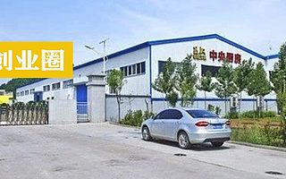 耗時(shí)2年，投資1.5億，巴奴為何“死磕”中央廚房？