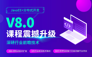 我們常常說的Java到底是什么？真的這么強大嗎？