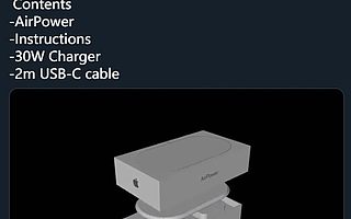 8.13虎哥晚报:微信拍一拍可以撤回;传AirPower最快10月发布