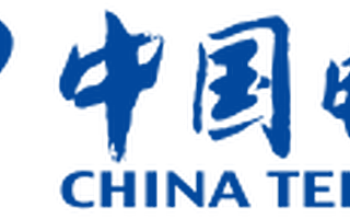 中國電信全力支持海南自貿(mào)港建設(shè) 推進(jìn)戰(zhàn)略合作加快5G等新基建