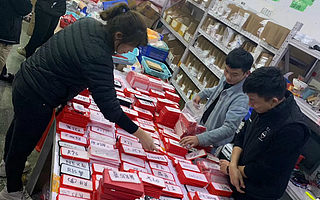 专家：拉一把、活更久 数字化提升小微企业7%存活率