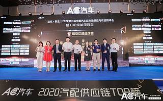 悠络客又双叒叕获奖了