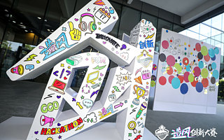 虚拟主播、视频客服，阿里CCO打造的未来客服太酷了