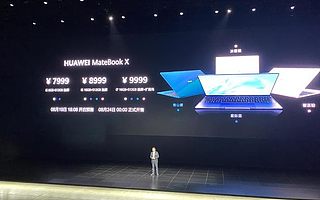 8.19虎哥晚报:华为发布MateBook X;特斯拉反驳拼多多