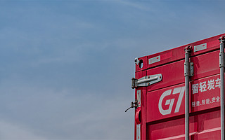 明日東風,新基建時代的新物聯