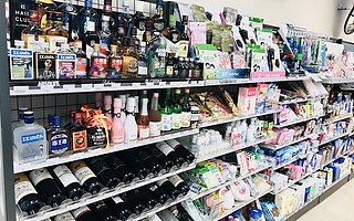 便利店或迎風口，天眼查專業版數據顯示我國Q2新增便利店相關企業近7萬家，同比增長53%