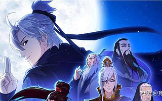 西山居半年揽金16亿，“去剑网3化”进行时