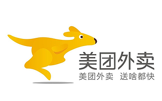 美团外卖发布《2020中国医生群体饮食报告》，2020上半年医生点外卖超1.7亿单
