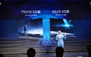 TCL发布5G 8K智屏，云游戏+健身激活大屏粘性 | 钛快讯