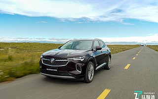 用科技武装美式豪华SUV，别克昂科威S 艾维亚试驾 | 钛极客