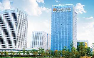 重磅！西部唯一国家级工业软件协同攻关中心落户成都