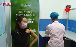 國產新冠疫苗預計12月底上市，兩針不到1000元！