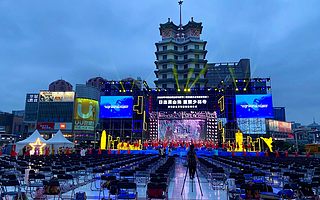 定了！金秋九月，郑州又将闪耀全国！