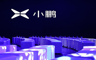 【猎云早报】苹果市值突破2万亿美元;小鹏汽车拟周五提交IPO申请;中国Q2智能手机销量:苹果第一,华为第五