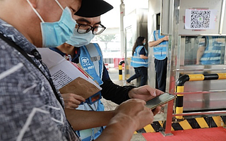 15天！新发地的涅槃“智变”