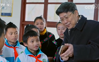CCTV央视点赞爱学堂：优质教育资源惠及贫困山区学生和老师