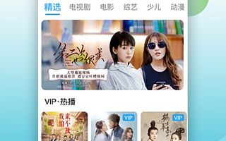 騰訊、優酷VIP免費領？起底共享會員賬號平臺“賣號”生意經