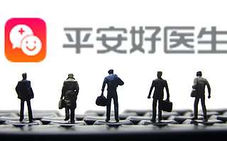 换帅后,平安好医生交出首份成绩单